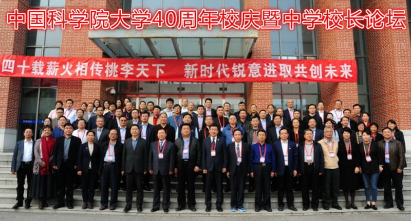 1539777509967302.jpeg 152339_371307_调整大小.jpg