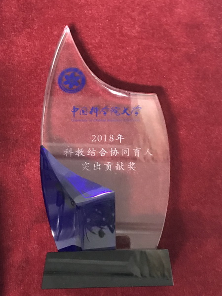 1539777527653983.jpeg IMG_3950_调整大小.JPG