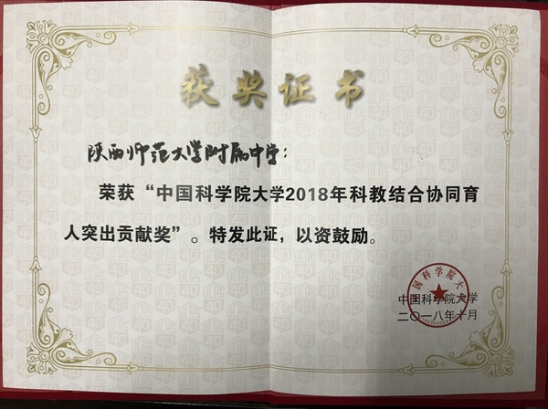 1539777545795265.jpeg IMG_3949_调整大小.JPG