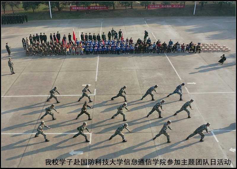 1541985146404147.jpeg