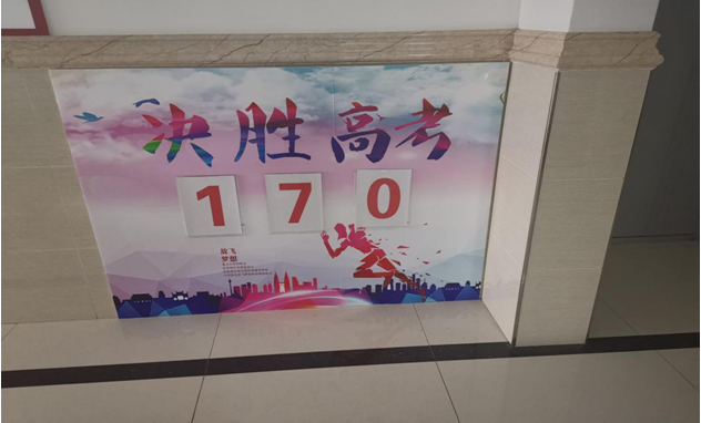 1545615450517003.png