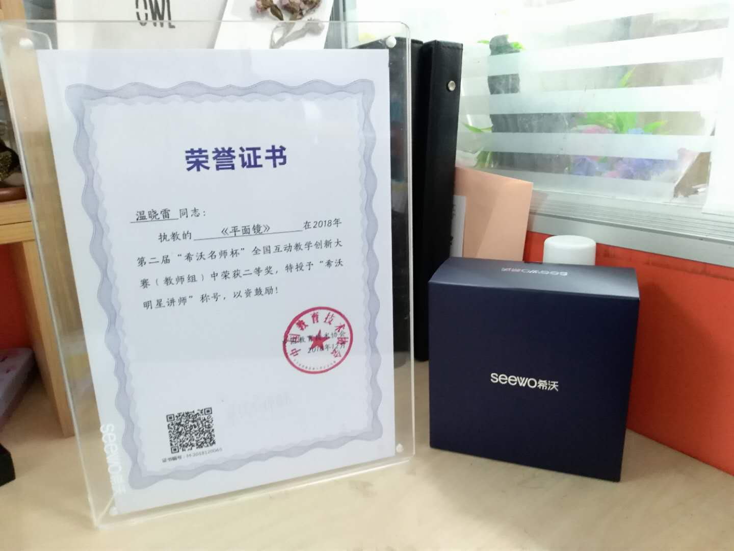 1546483529157182.jpeg 微信图片_20190103104504.jpg