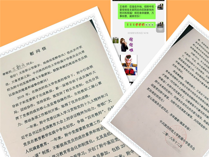 8_副本.jpg