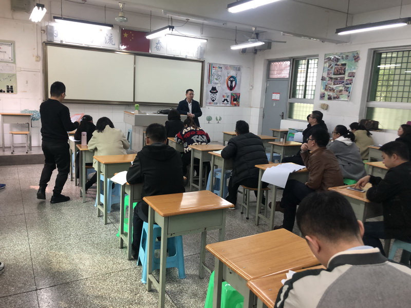 1551864970559003.jpeg 物理组_调整大小.jpg