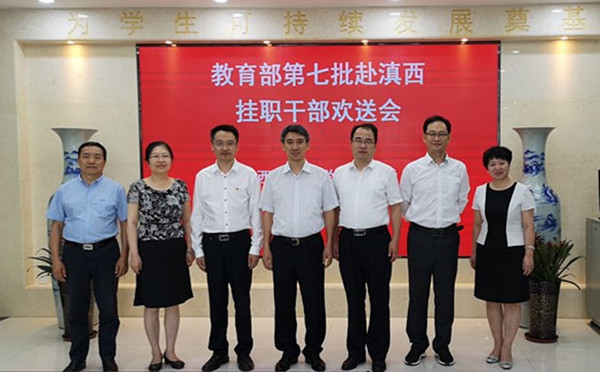 1563097315882066.jpeg 微信图片_20190714174544_副本_副本.jpg