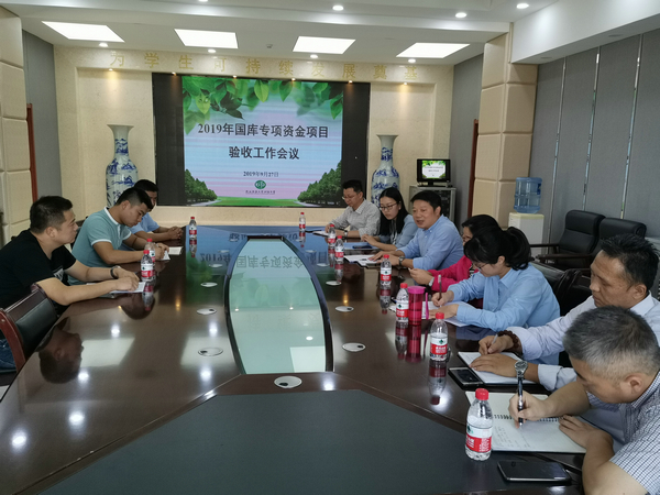 1569583964488815.jpeg 微信图片_20190927190524_1.jpg