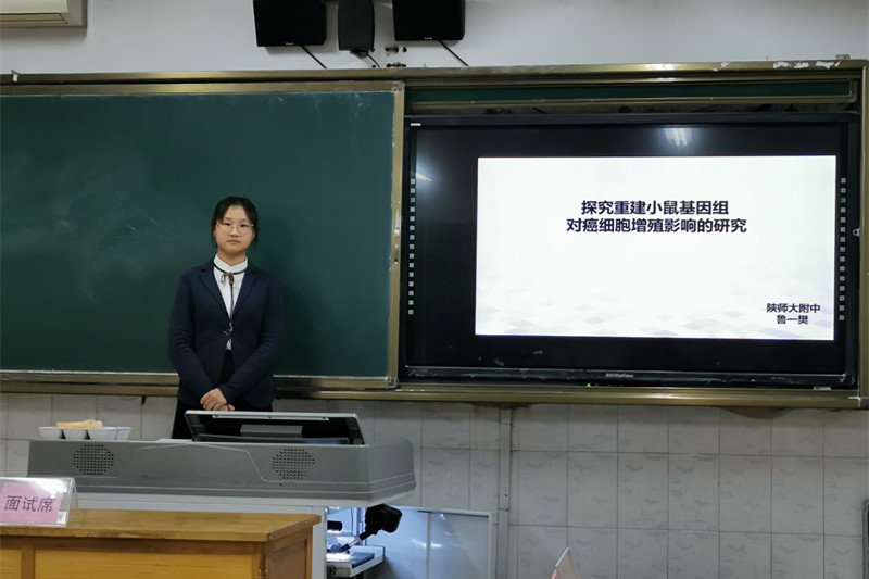 1571728206280435.jpeg 学员阐述3_副本.jpg