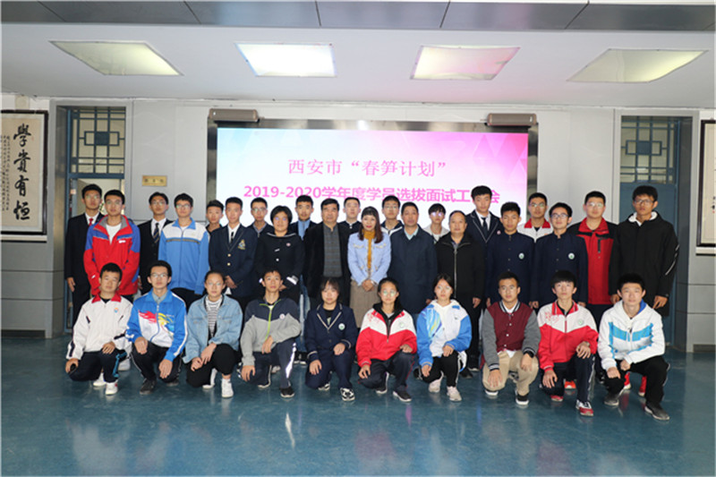 1571728275472662.jpeg 全体参选学生合影_副本.jpg