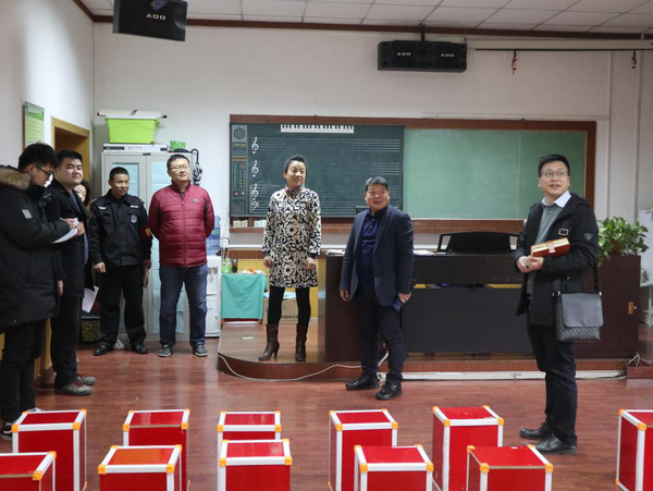 检查图片2_1.png