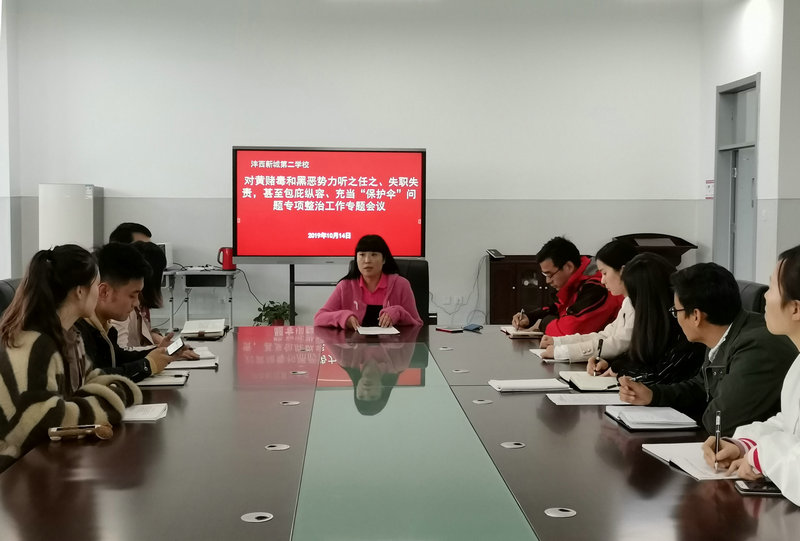 1577070949925277.jpeg 图片11.jpg