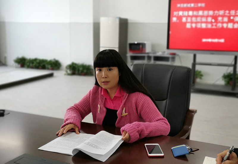 1577071024704947.jpeg 图片22.jpg