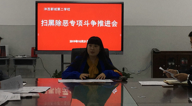 1577071740476785.jpeg 图片33.jpg