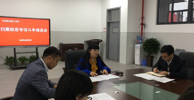 1577075350760286.jpeg 图片55.jpg