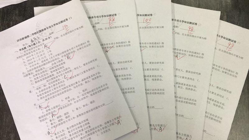 1577075652664528.jpeg 图片66.jpg