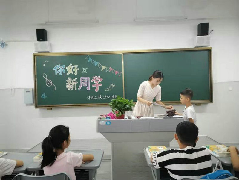 4545.jpg