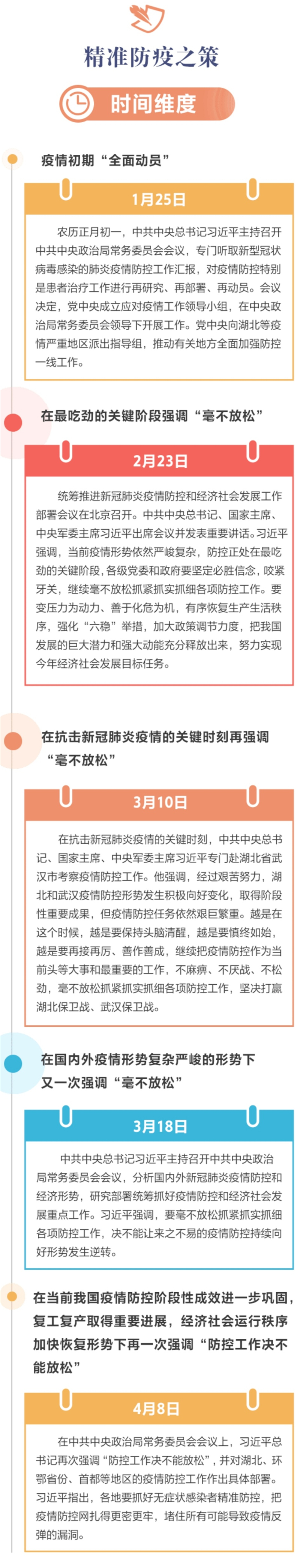 222222222222222_副本.jpg