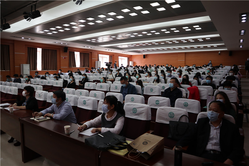 1588082209546415.jpeg 报告会现场.jpg