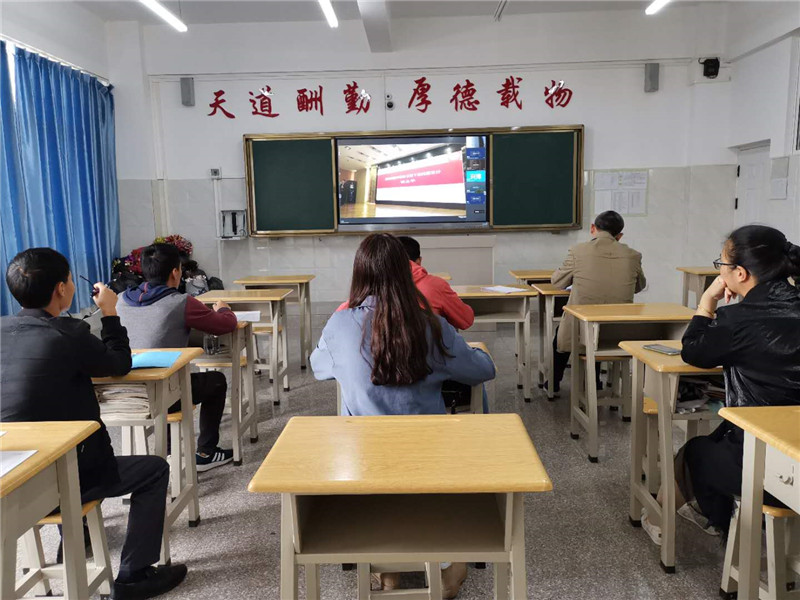1588082436139065.jpeg 云南景谷一中教师代表2.jpg