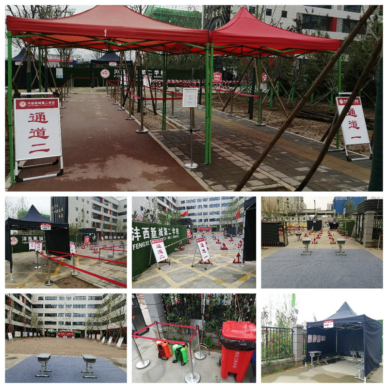 1588561043631296.jpeg 图片8.jpg
