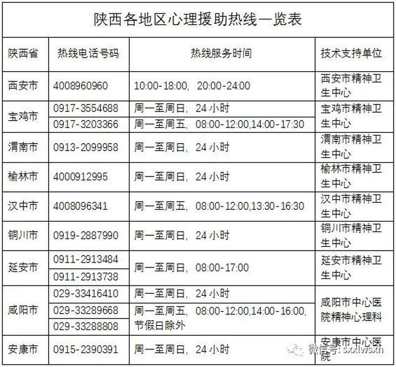 1588919839172622.jpeg 图片四.jpg