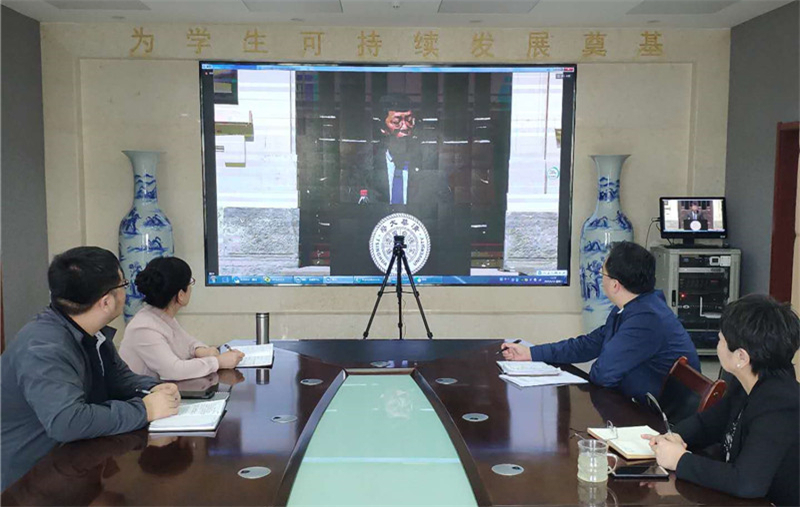 1589445244455837.jpeg 线上会议_副本.jpg