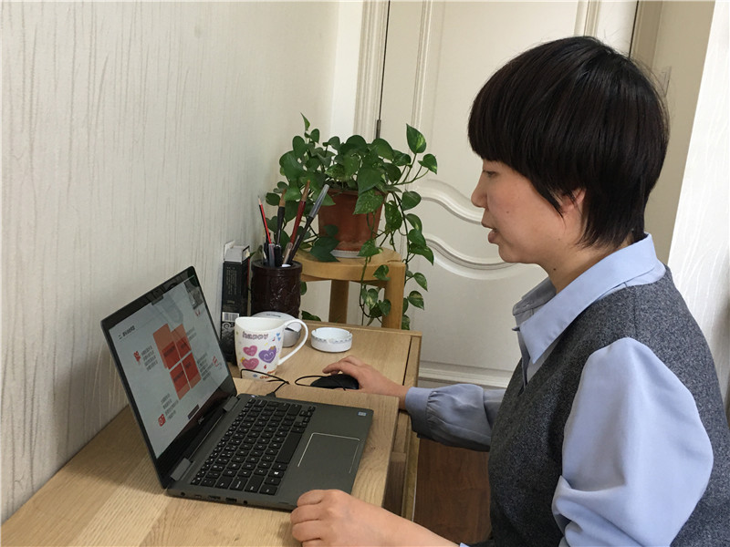 1589852737147687.jpeg 陕西师大幼儿园保教部主任陈娟做报告.jpg