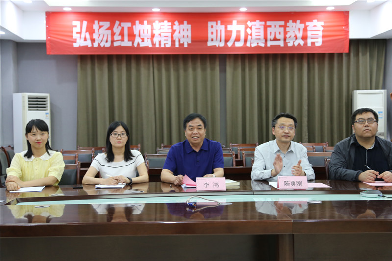 1589852770692214.jpeg 结业典礼现场.jpg