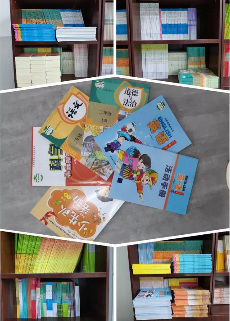 1590136820732658.png 图片5.png
