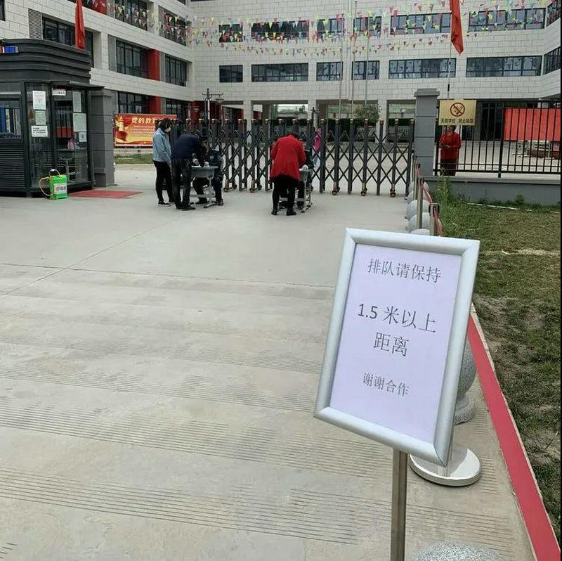 1590458295386284.jpeg 图片3.jpg