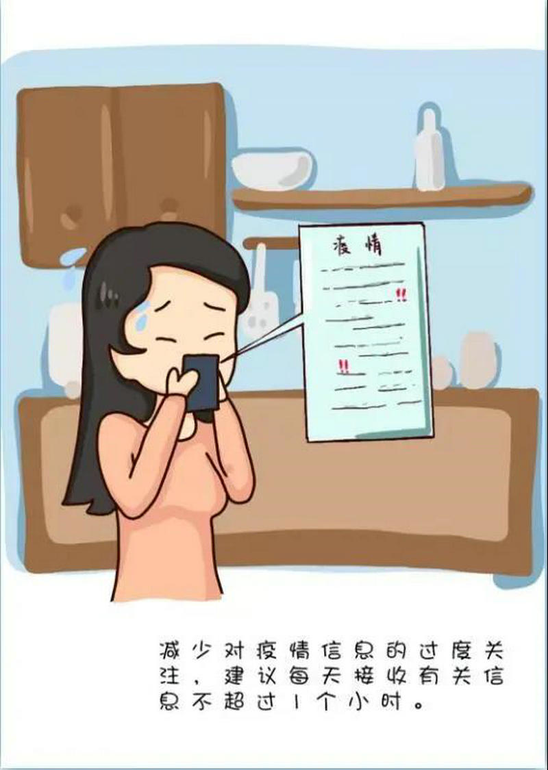 1590561896104357.jpeg 图片二.jpg
