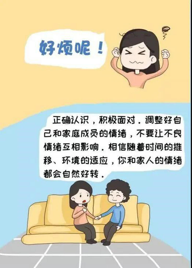 1590561949365585.jpeg 图片五.jpg