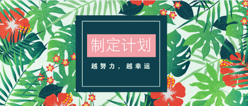 1591001448835489.png 封面.png