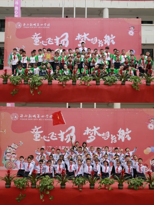 1591056190266247.png image.png