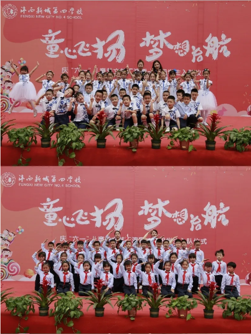 1591056213704295.png image.png