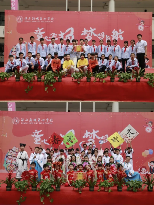 1591056235908441.png image.png