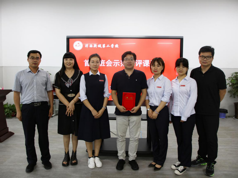 1593652124322795.png 合照.png