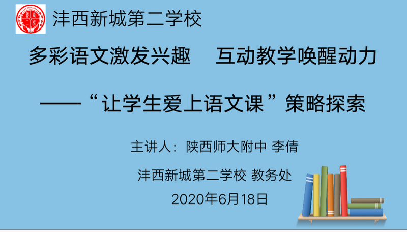 1594111549899822.png 图片1.png