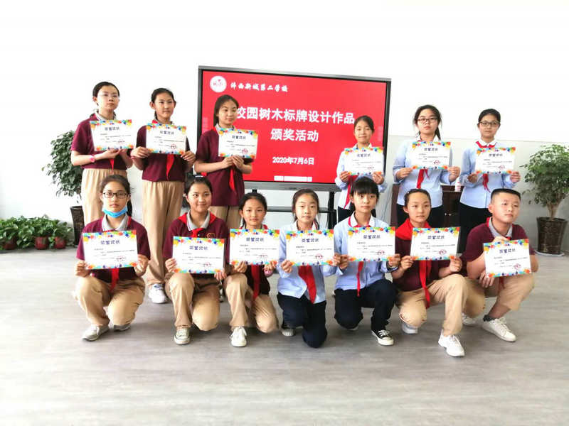 1594608505216930.jpeg 图片7.jpg