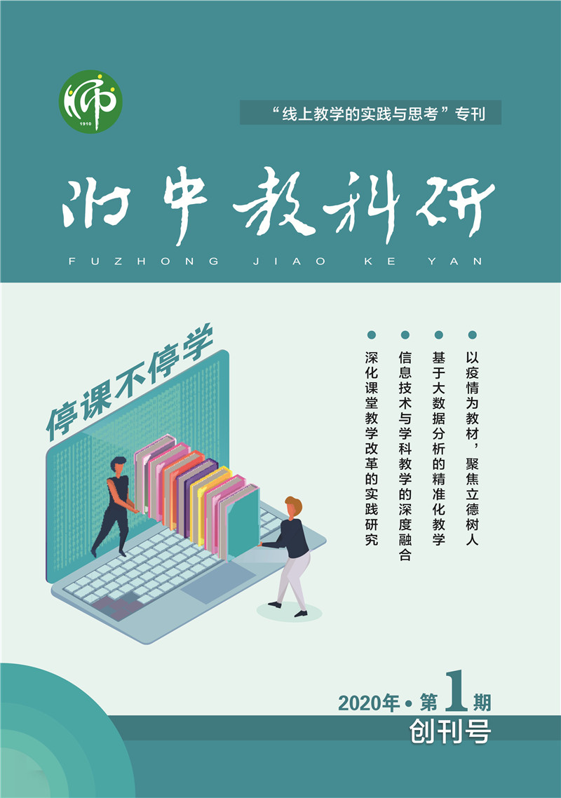 1594780974621111.jpeg 微信图片_20200714093753.jpg