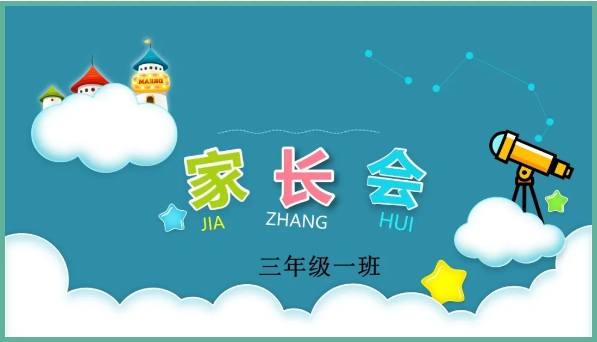 1595570621999331.png image.png