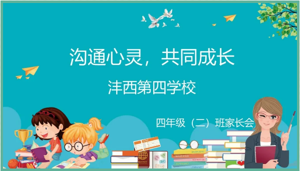 1595570685516772.png image.png
