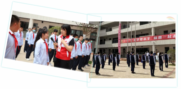1595572747384498.png image.png