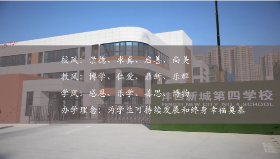 1595573728271914.png image.png