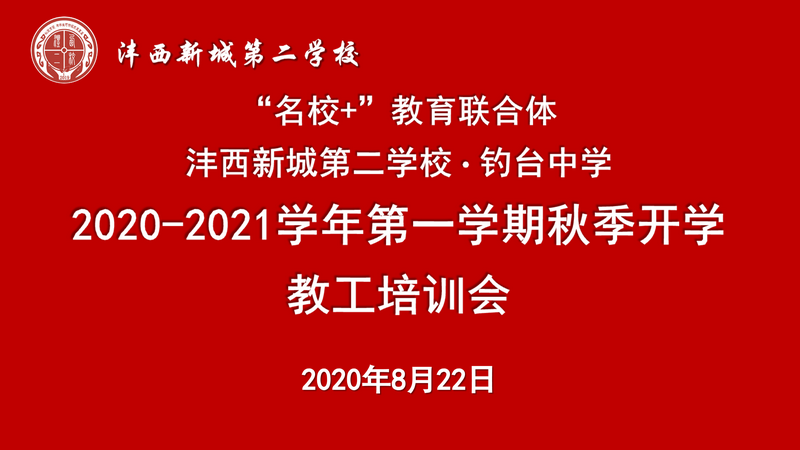 1598927261476504.png 首图.png