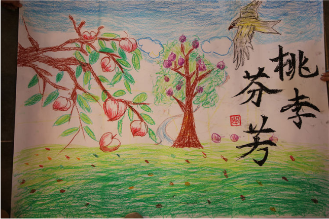 1599288840441576.png image.png