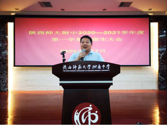 1599730077589141.png 微信图片_20200910165344.png