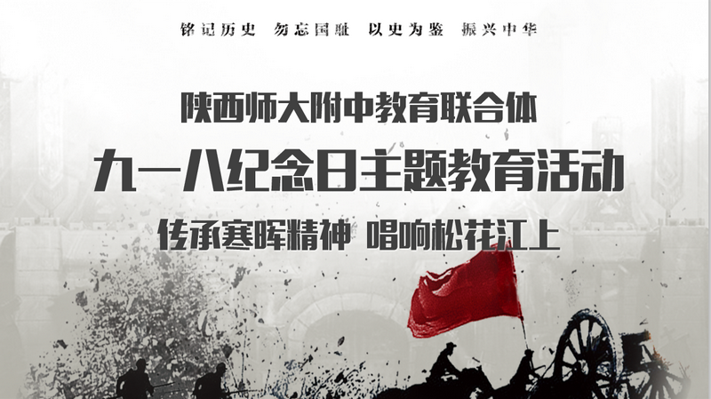 1600414839863958.png 主背景.png