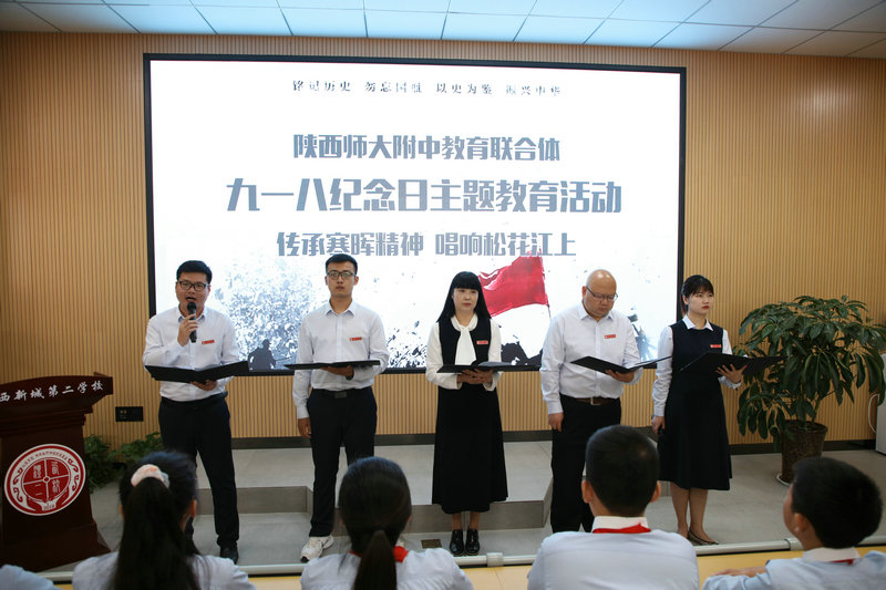 1600415140508323.jpeg 朗诵环节.JPG