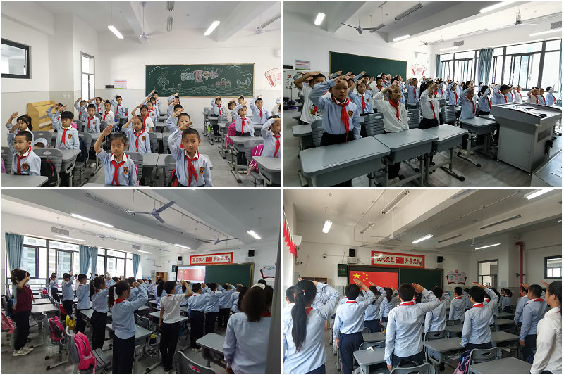 1600415323264355.jpeg 师生国歌.jpg