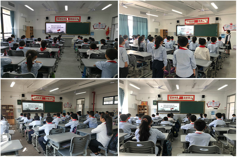 1600415342119735.jpeg 听广播.jpg